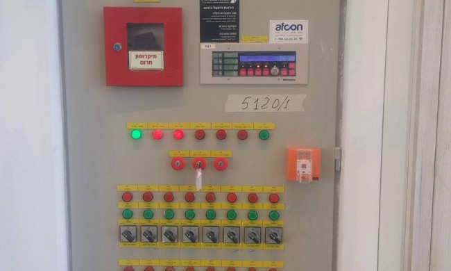 בדיקת תקינות חלונות שחרור עשן 7